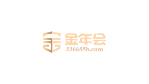 金年会